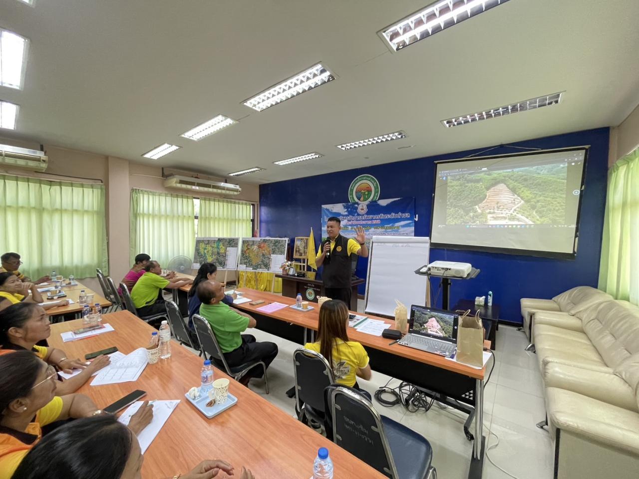 ภาพประกอบที่ 8