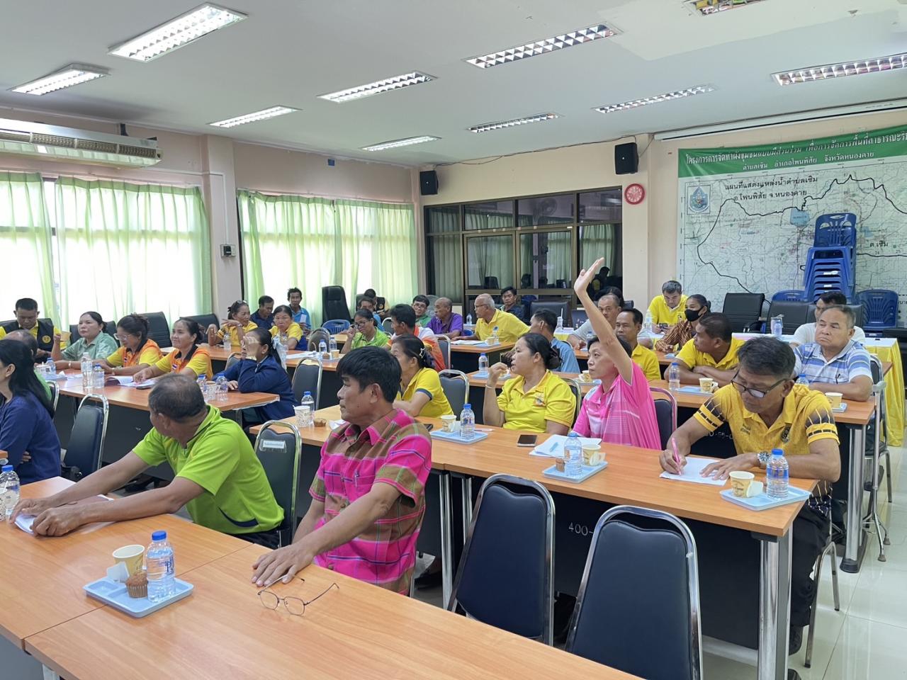 ภาพประกอบที่ 9