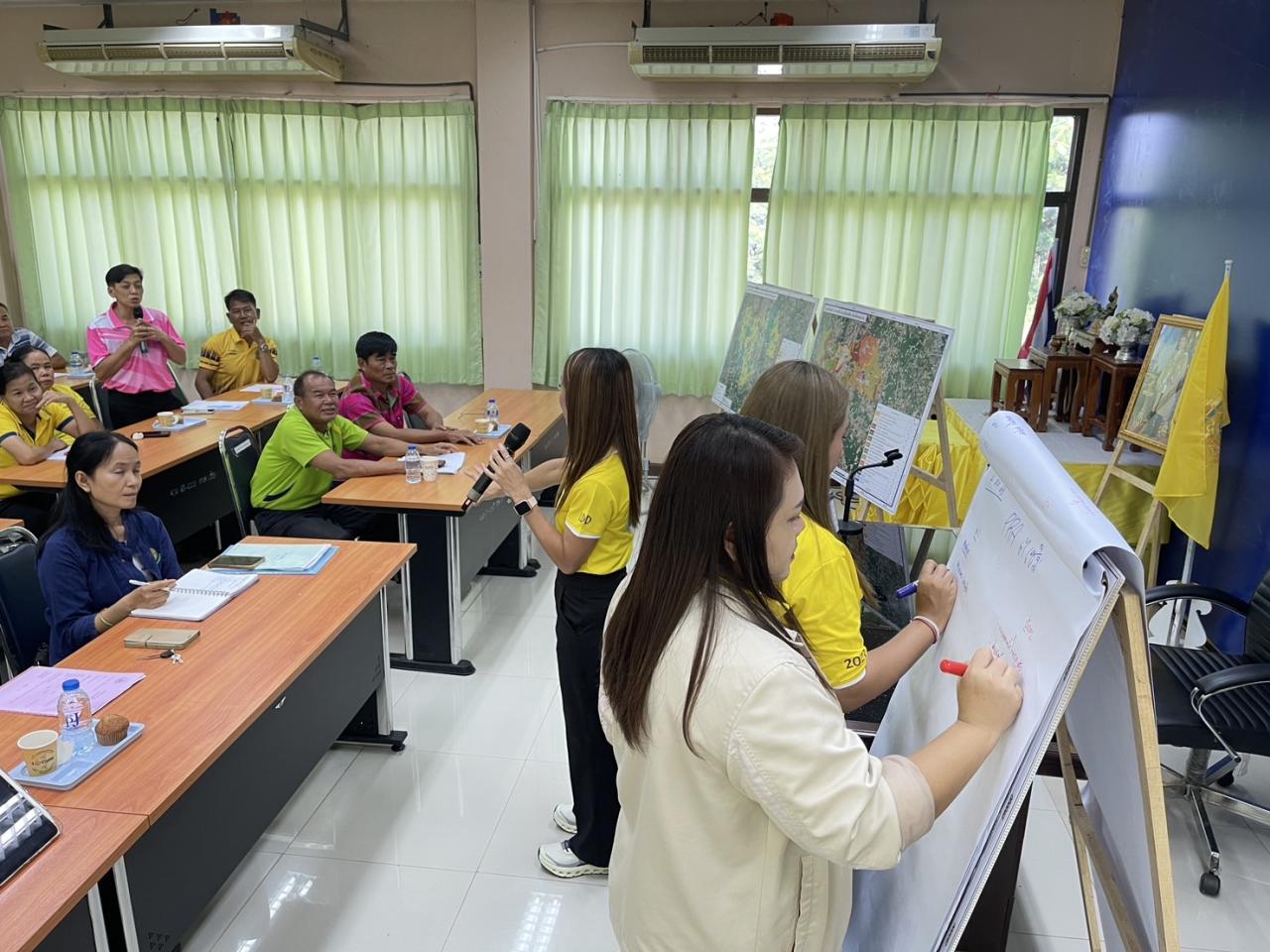 ภาพประกอบที่ 11