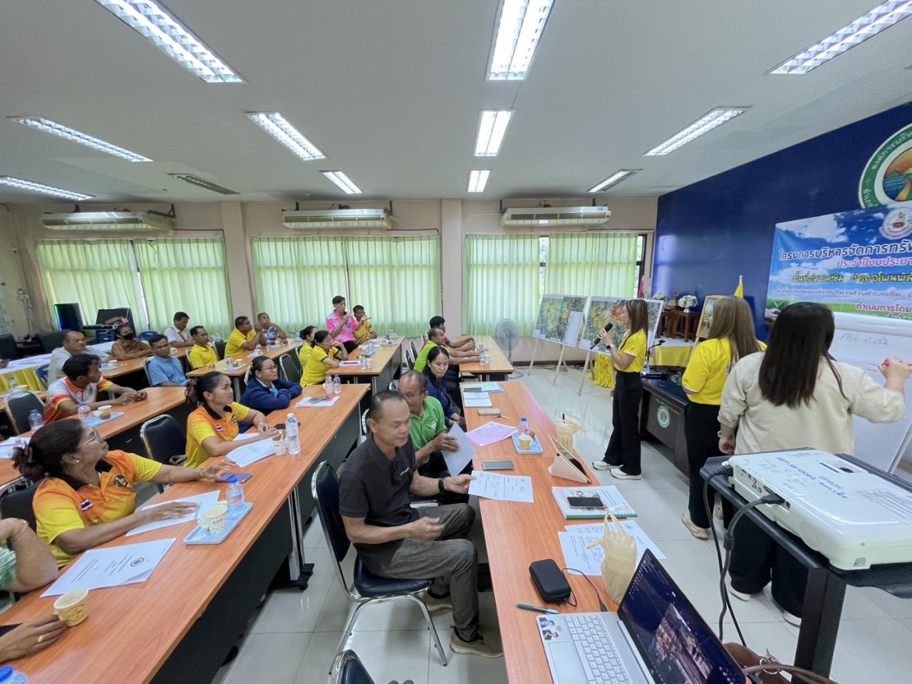 ภาพประกอบที่ 12