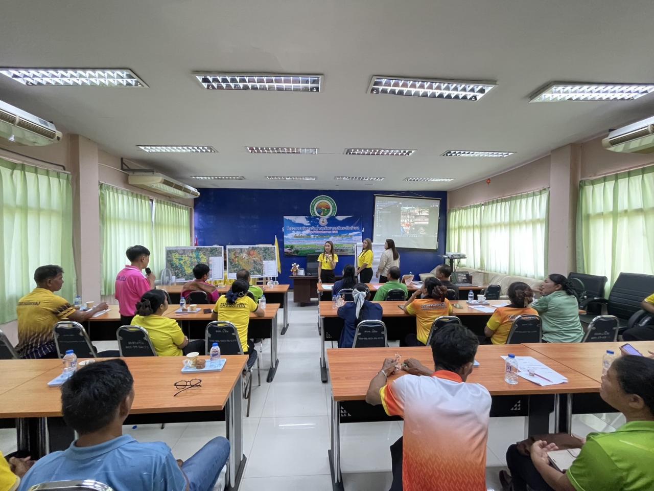 ภาพประกอบที่ 13