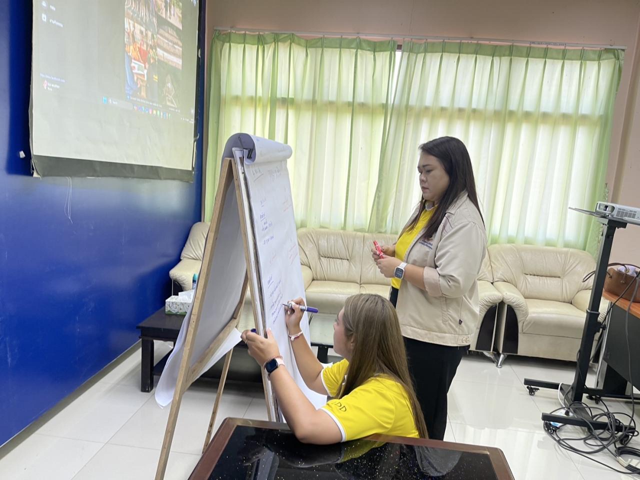 ภาพประกอบที่ 14