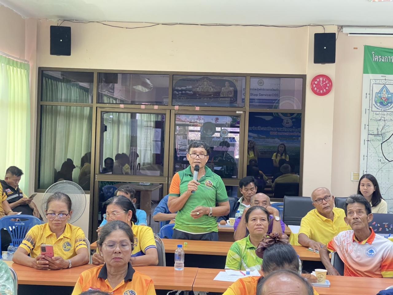 ภาพประกอบที่ 17