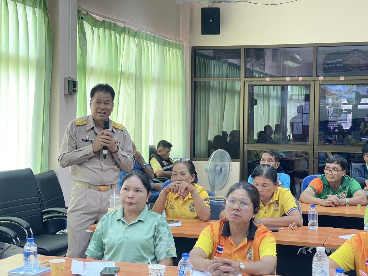 ภาพประกอบที่ 19