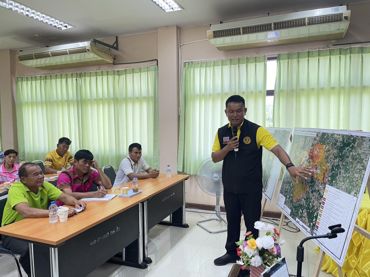 ภาพประกอบที่ 20