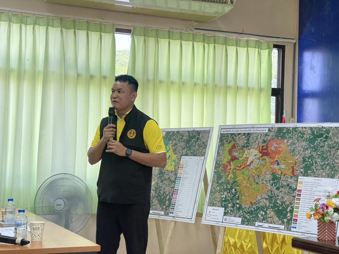 ภาพประกอบที่ 25