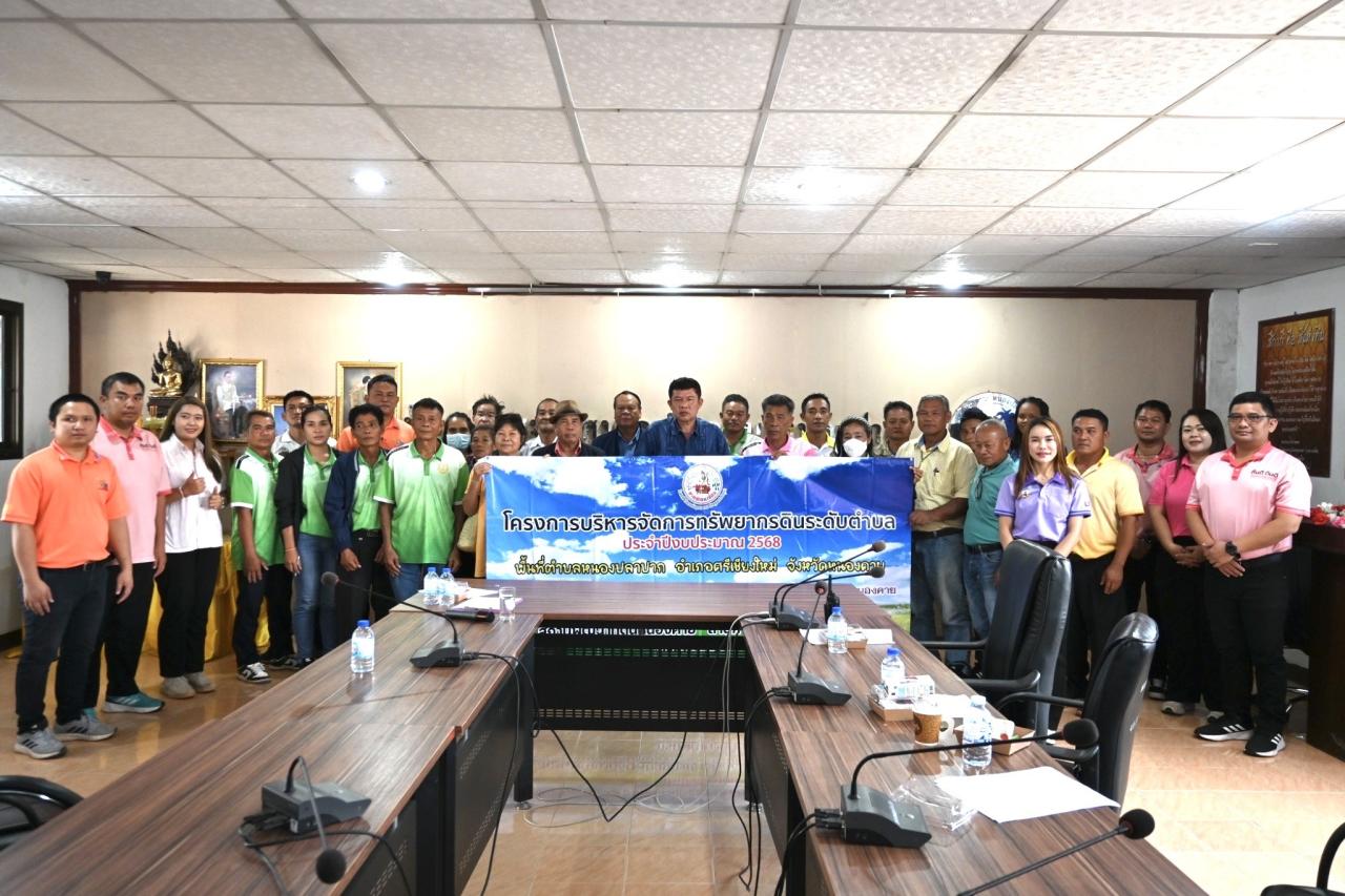 ภาพประกอบที่ 0