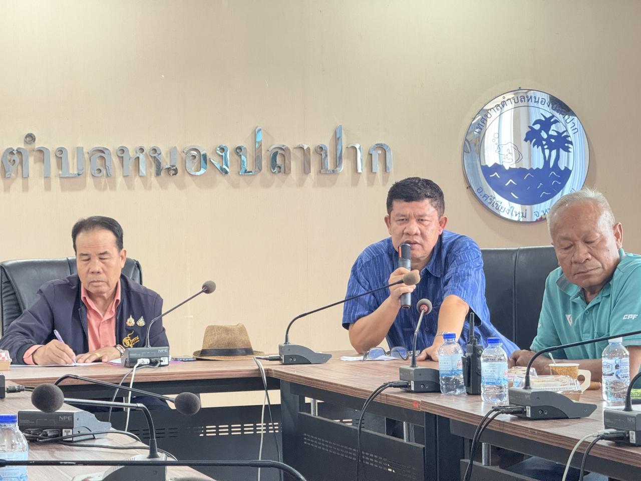 ภาพประกอบที่ 1