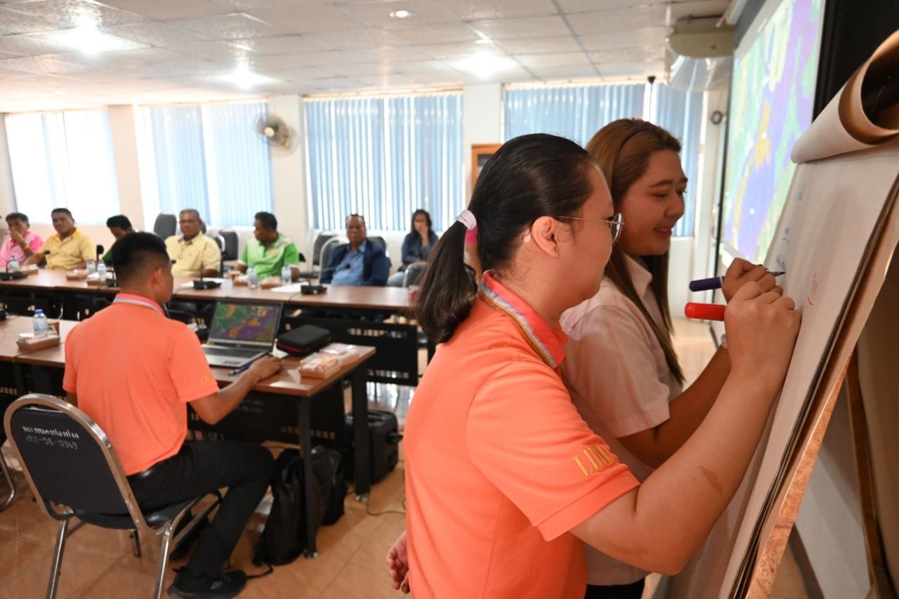 ภาพประกอบที่ 3