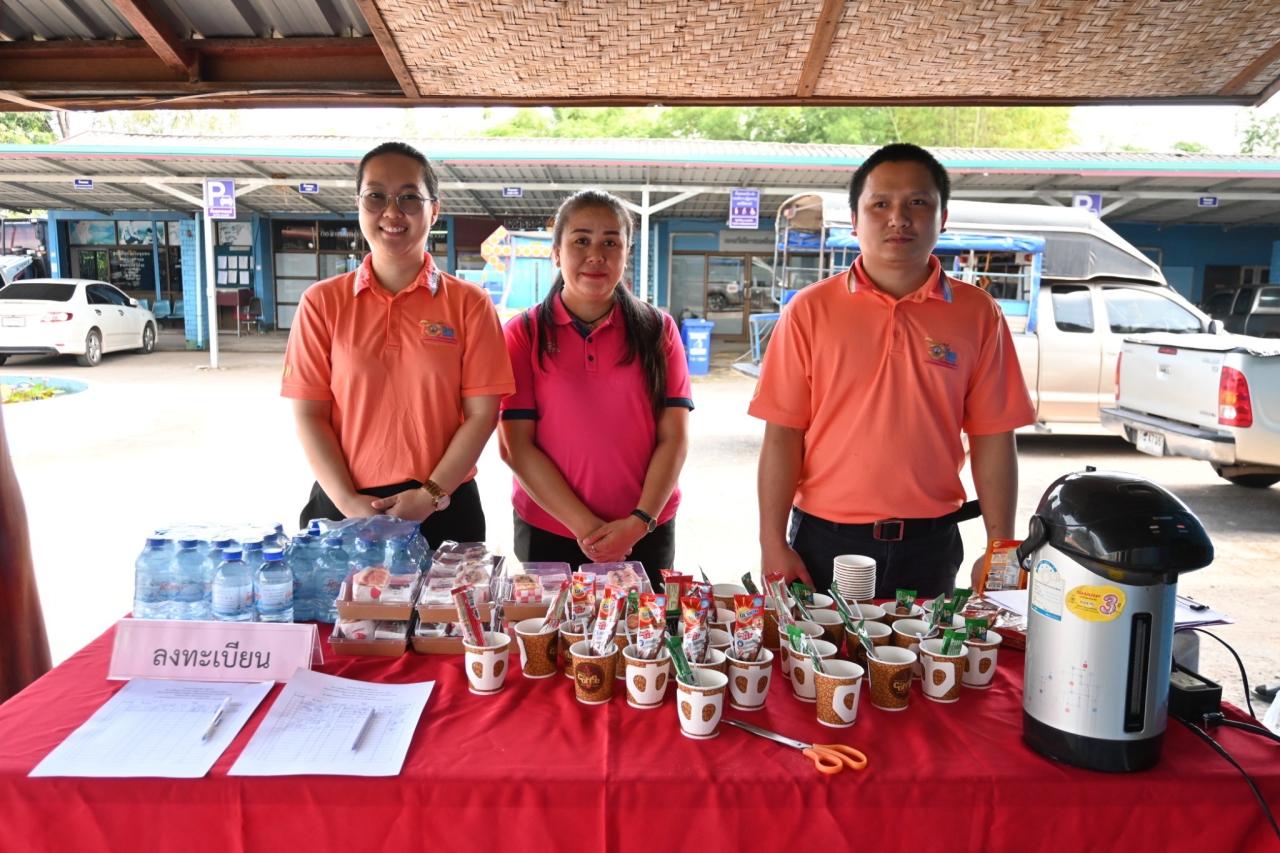 ภาพประกอบที่ 5