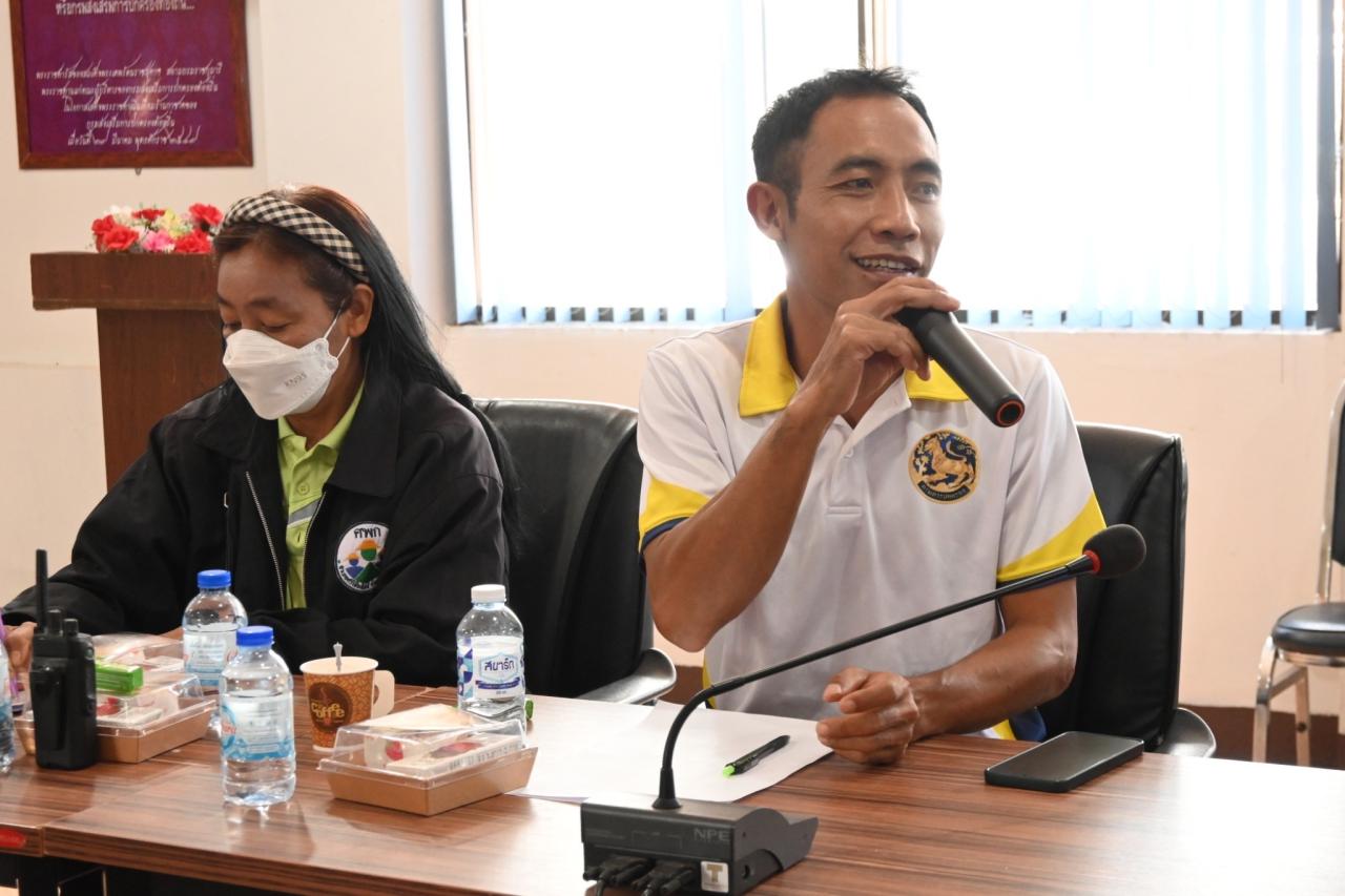 ภาพประกอบที่ 9