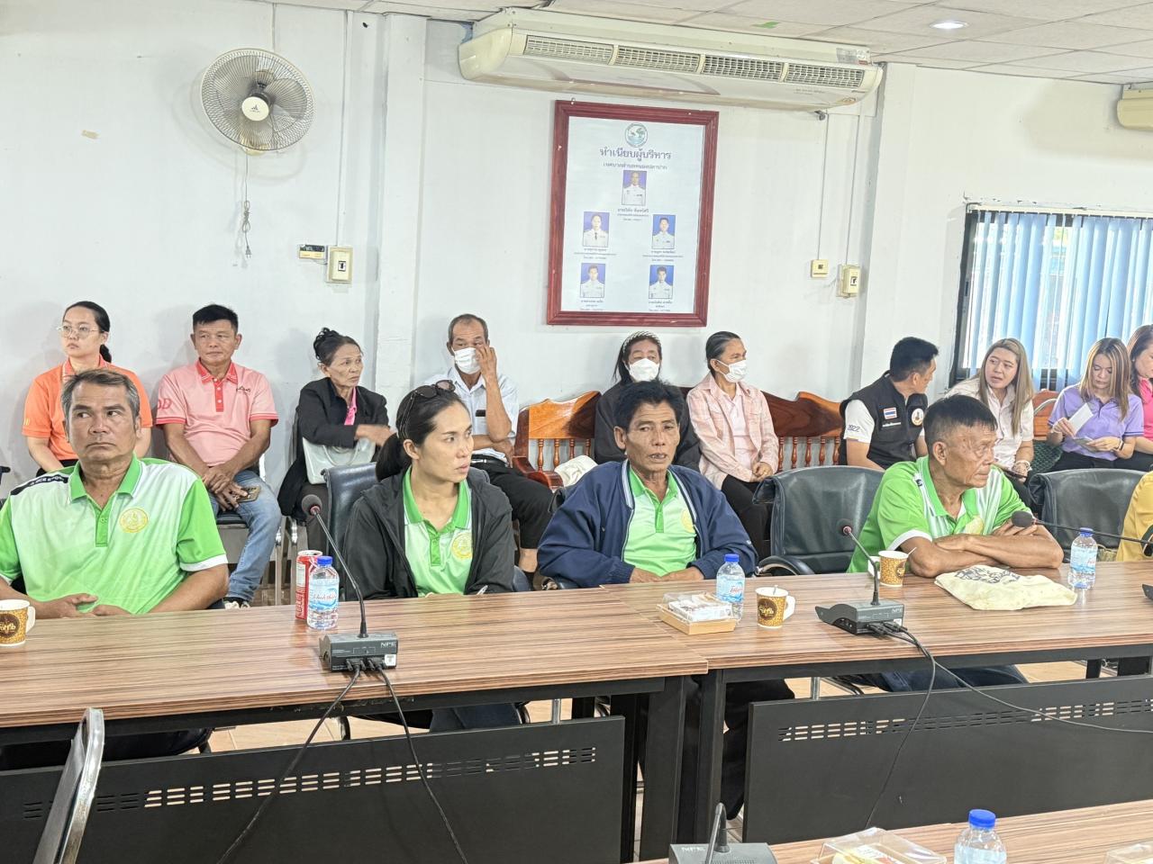 ภาพประกอบที่ 10