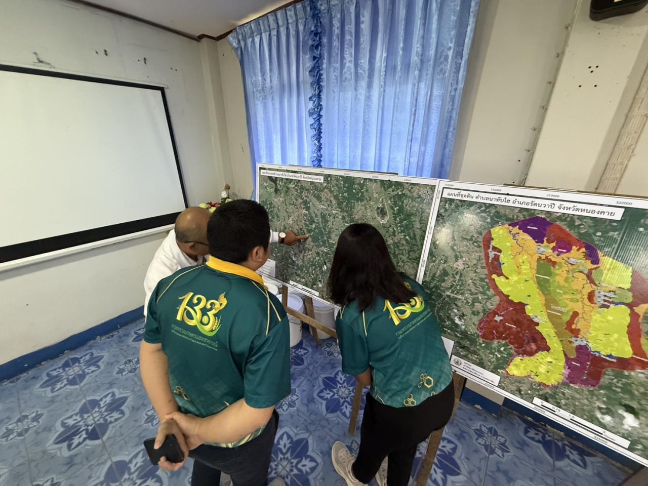 ภาพประกอบที่ 2