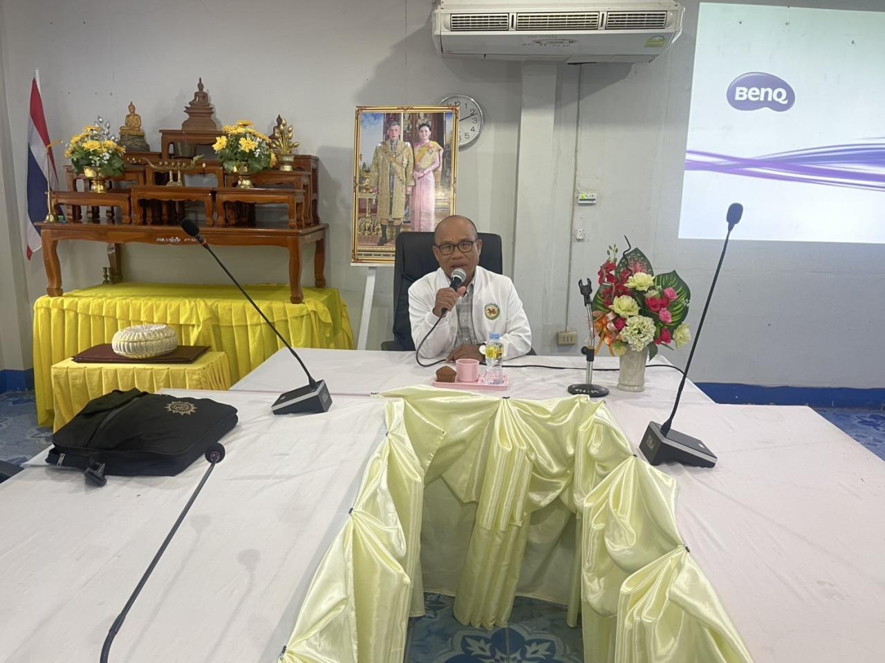 ภาพประกอบที่ 7