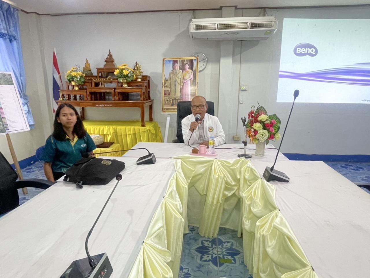 ภาพประกอบที่ 8