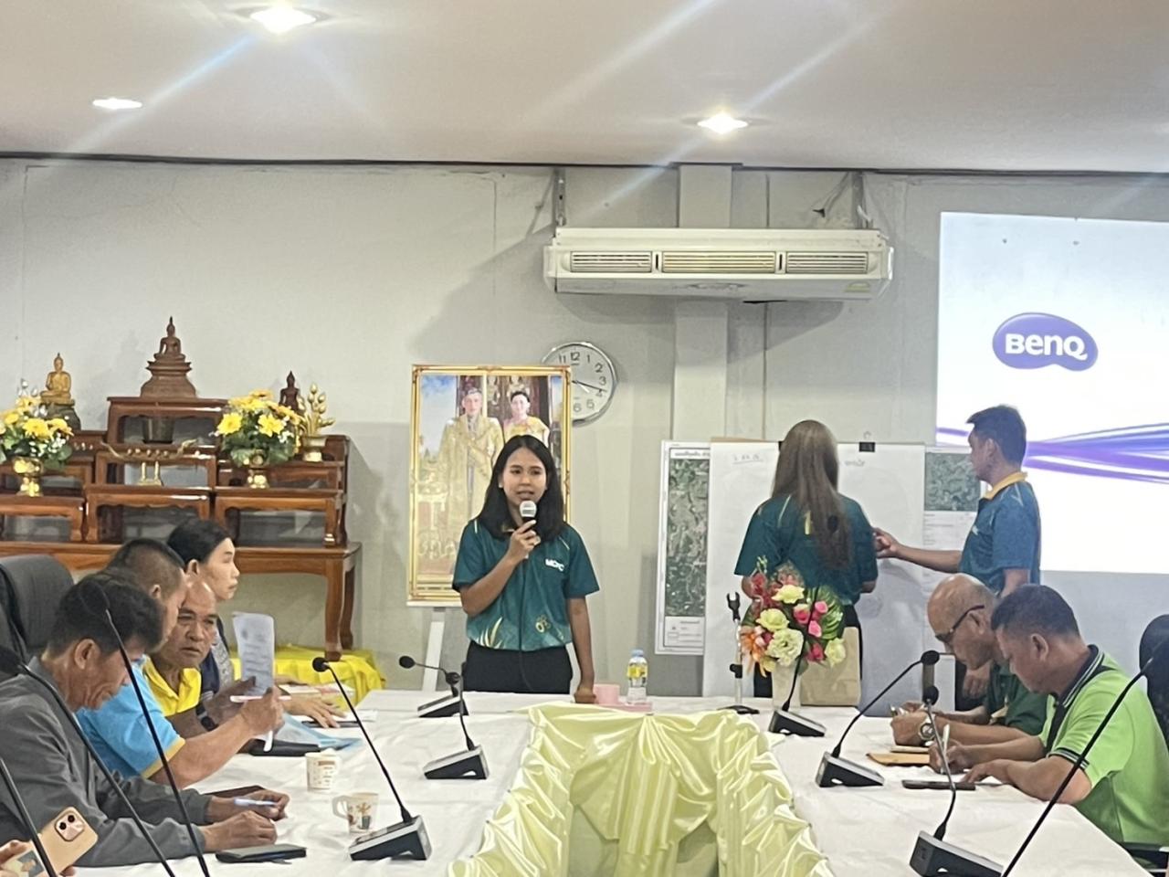 ภาพประกอบที่ 9