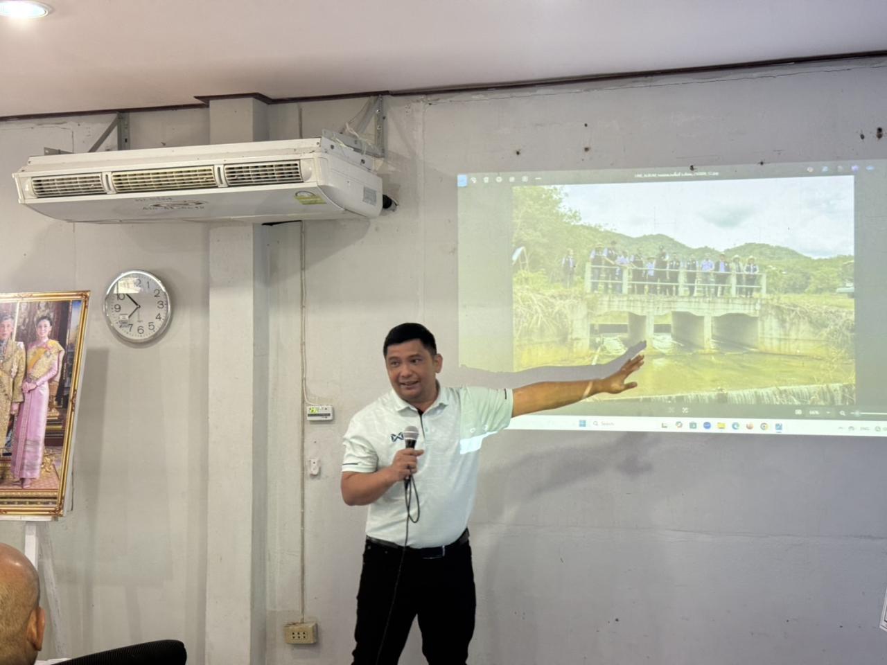 ภาพประกอบที่ 15