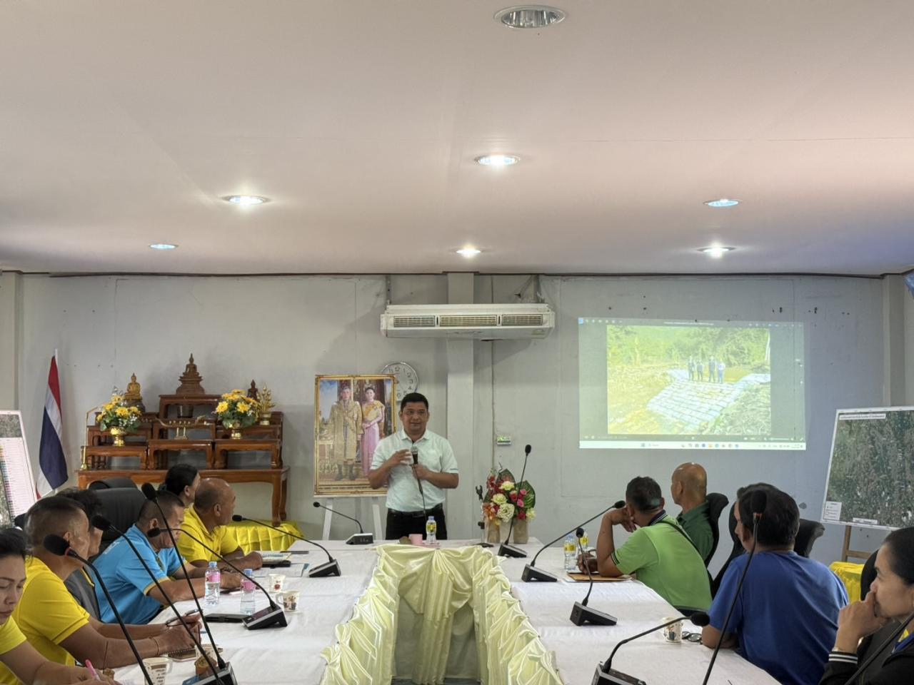 ภาพประกอบที่ 16