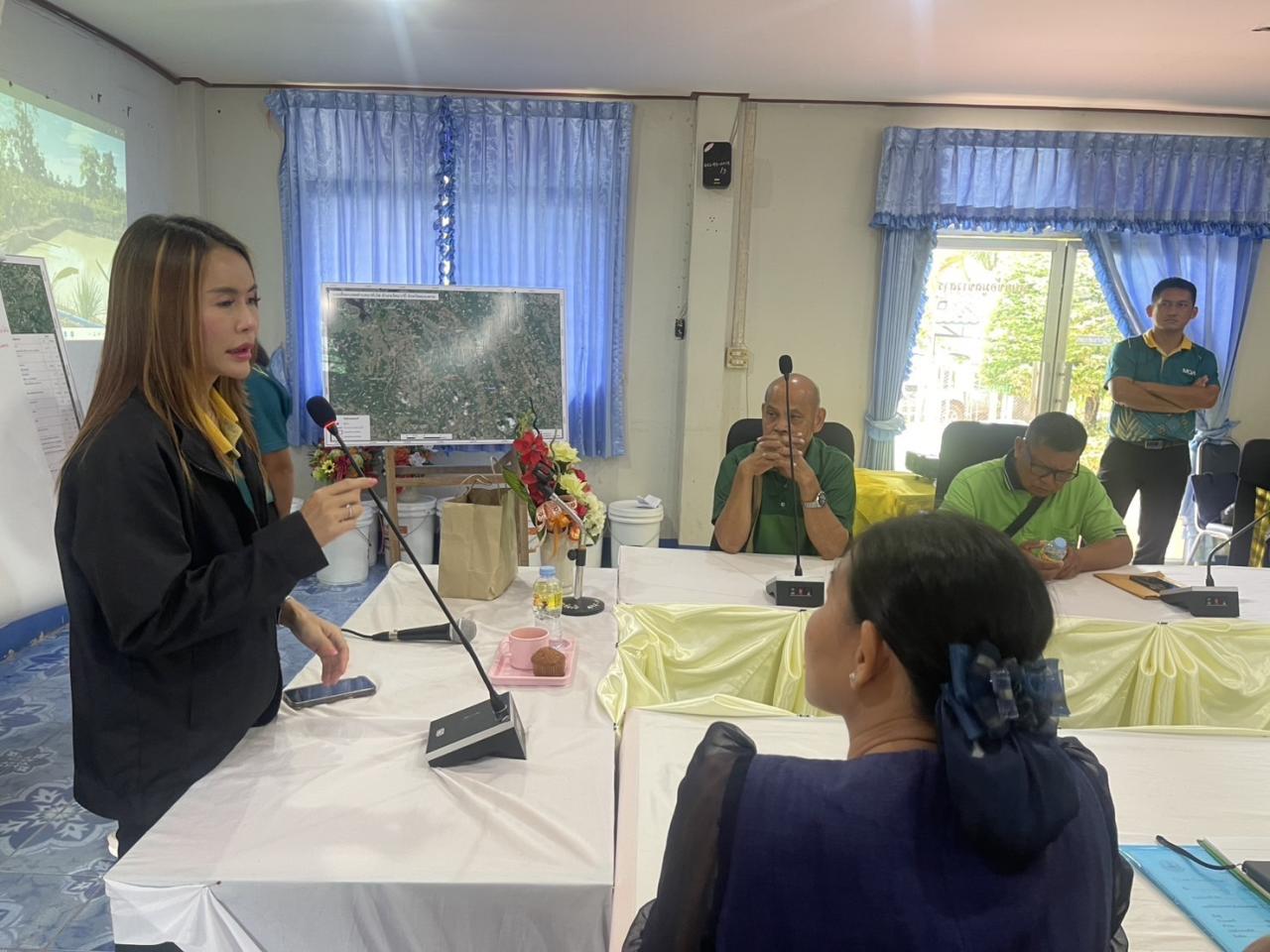 ภาพประกอบที่ 17