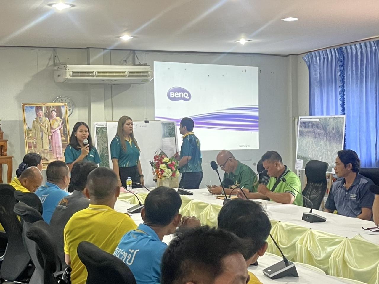 ภาพประกอบที่ 18