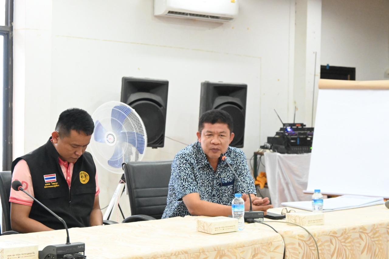 ภาพประกอบที่ 1