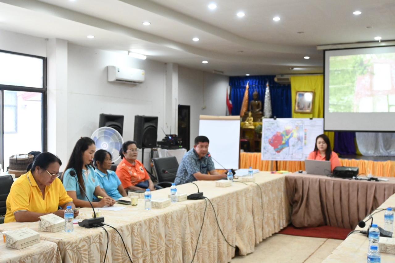 ภาพประกอบที่ 5