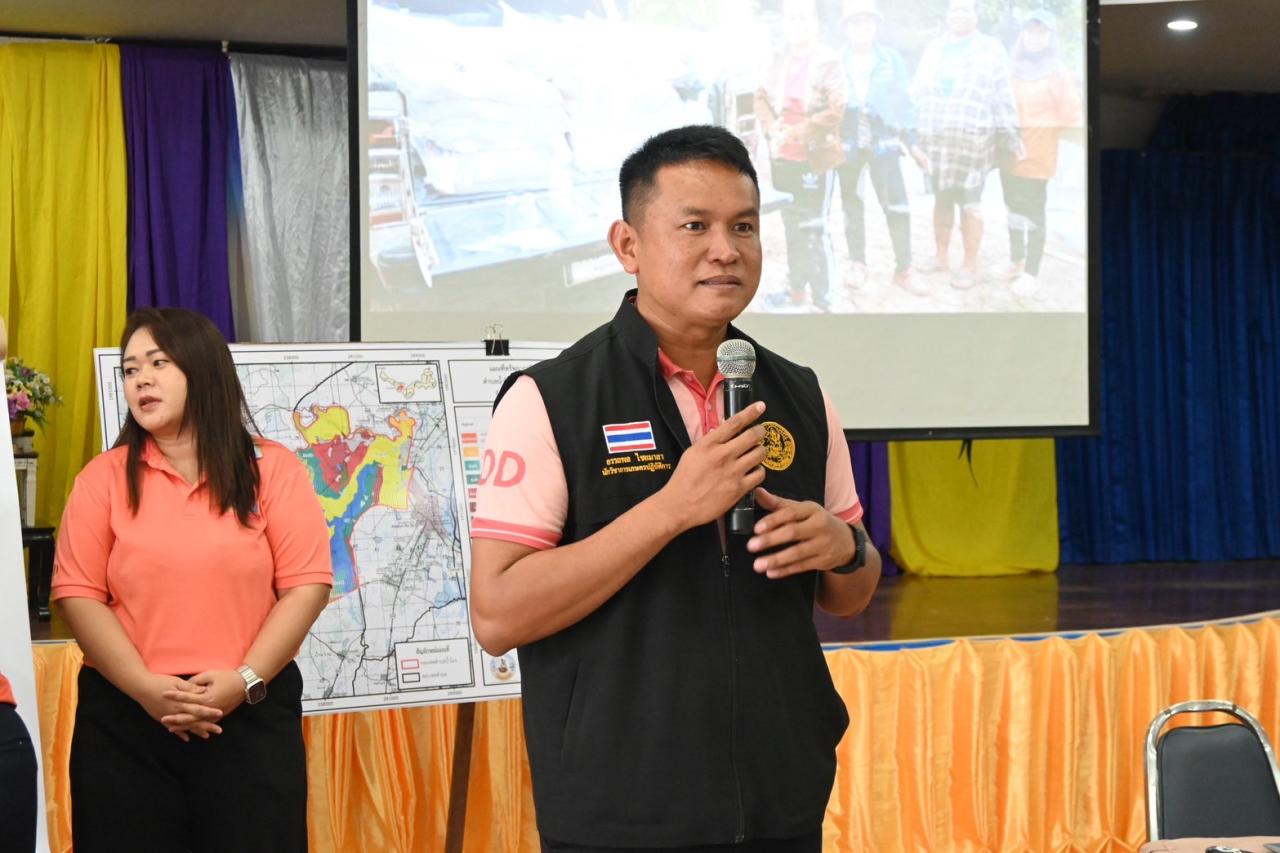 ภาพประกอบที่ 7