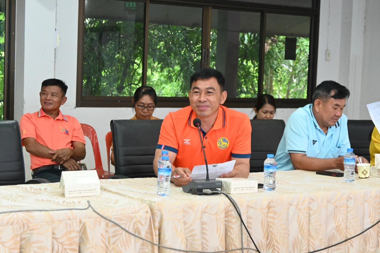 ภาพประกอบที่ 10