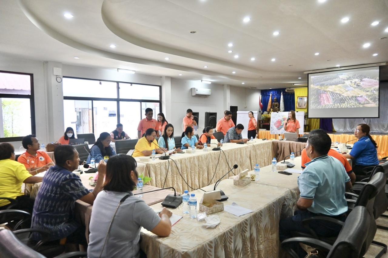 ภาพประกอบที่ 11