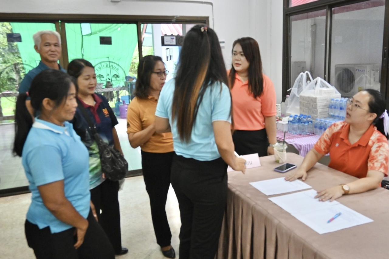 ภาพประกอบที่ 13