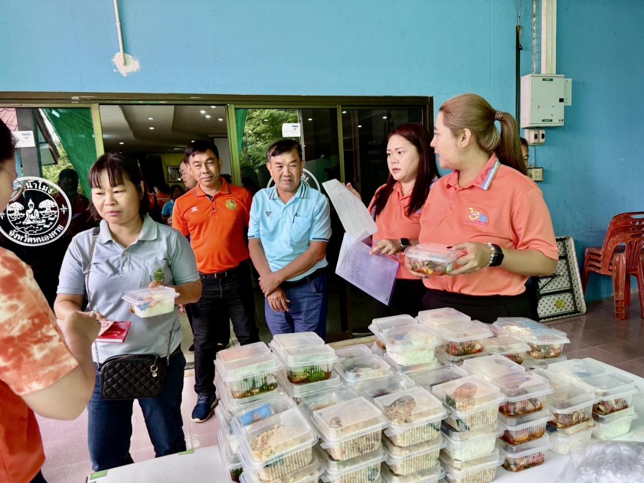 ภาพประกอบที่ 15