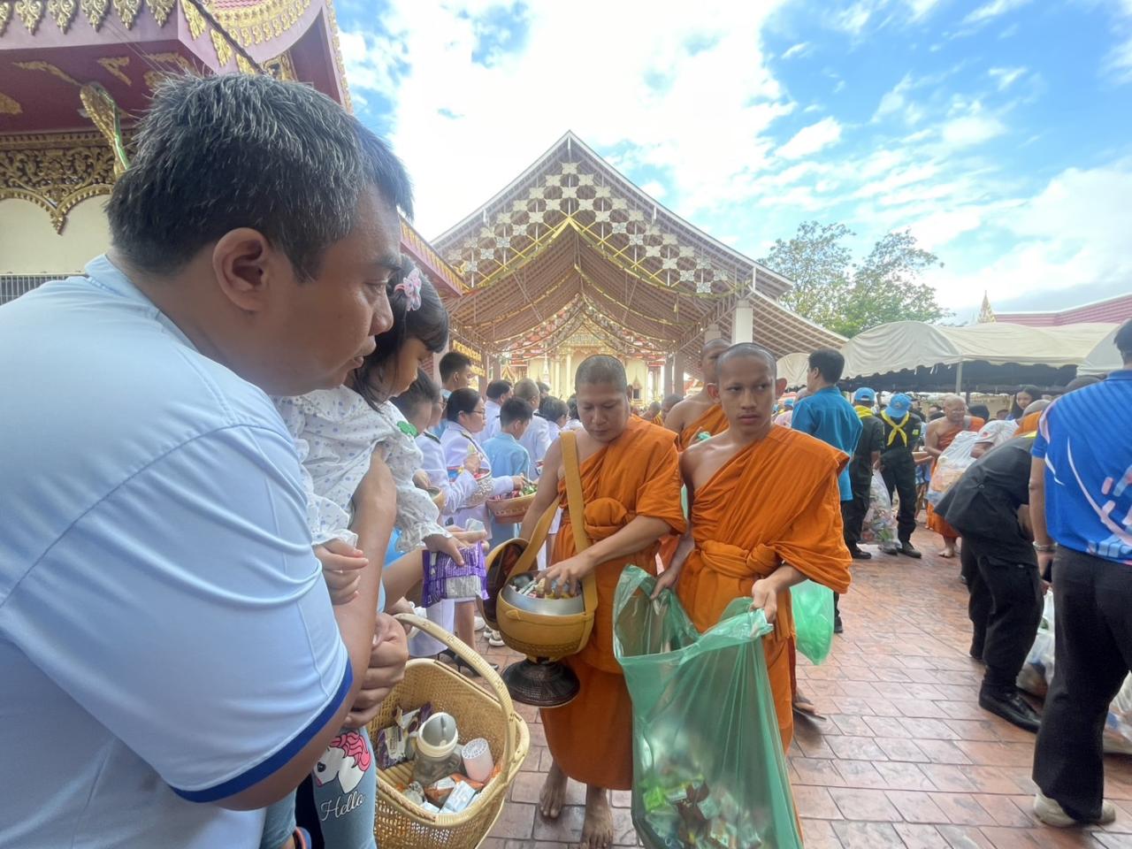 ภาพประกอบที่ 3