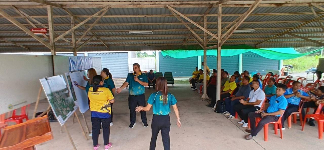 ภาพประกอบที่ 11