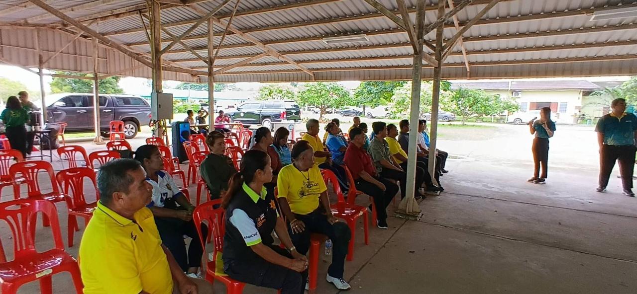 ภาพประกอบที่ 15