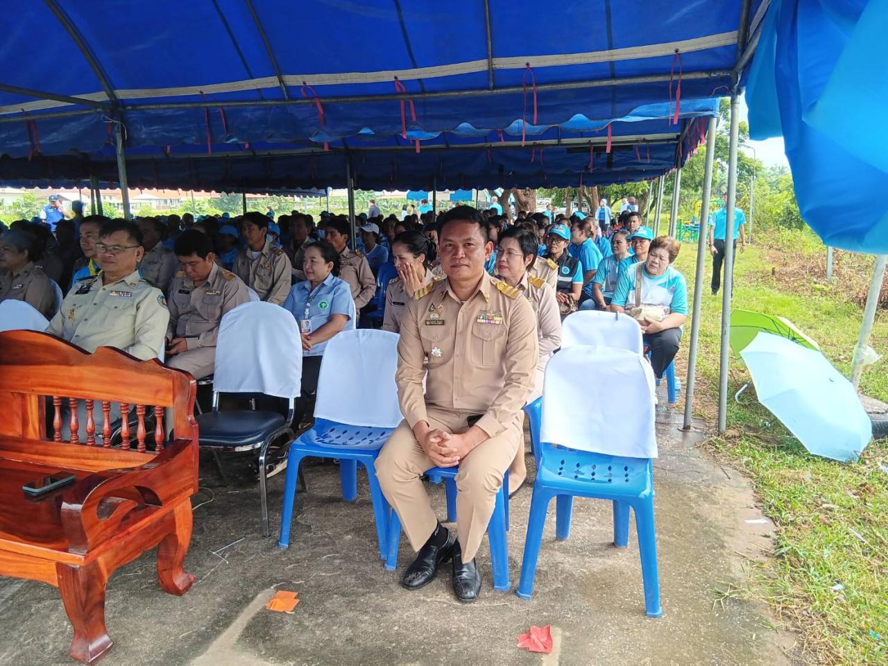 ภาพประกอบที่ 2