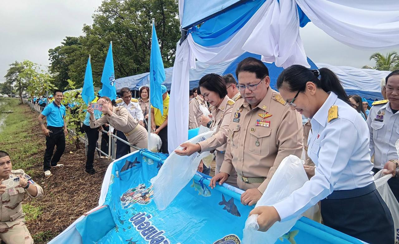 ภาพประกอบที่ 7