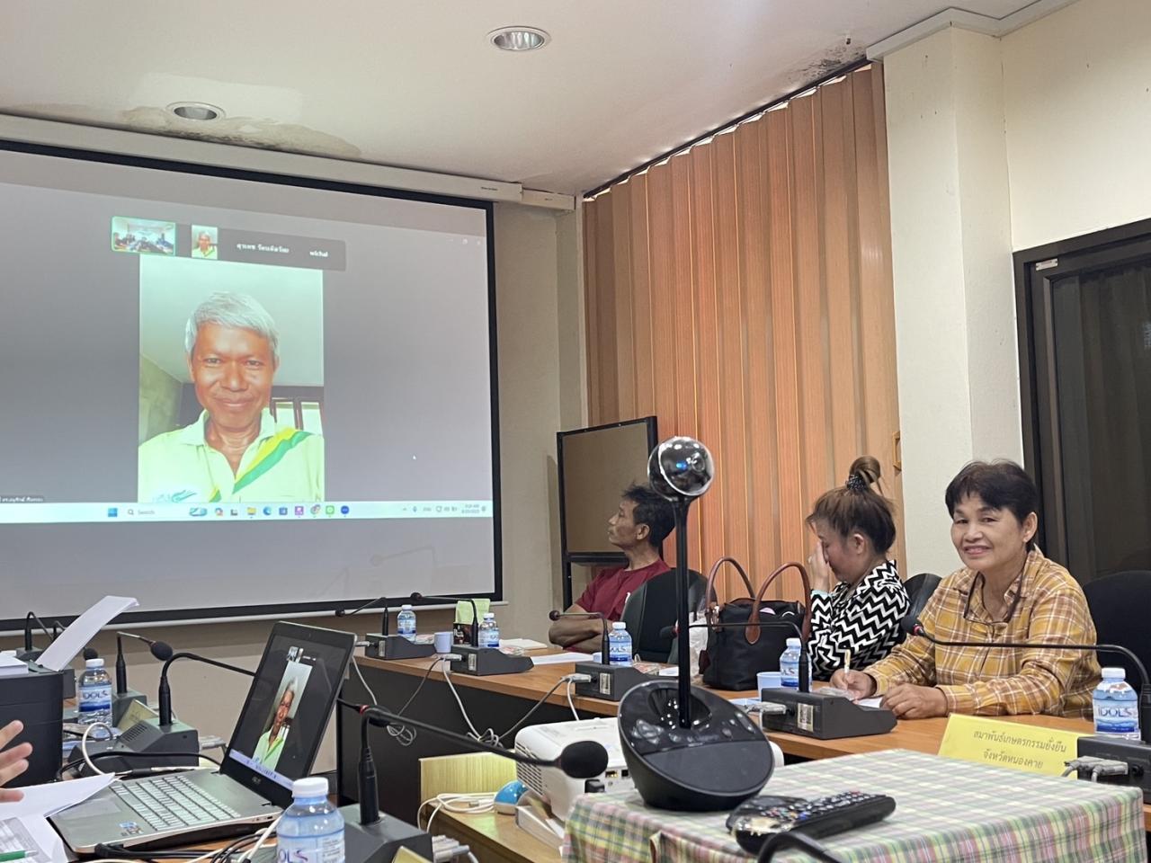 ภาพประกอบที่ 7