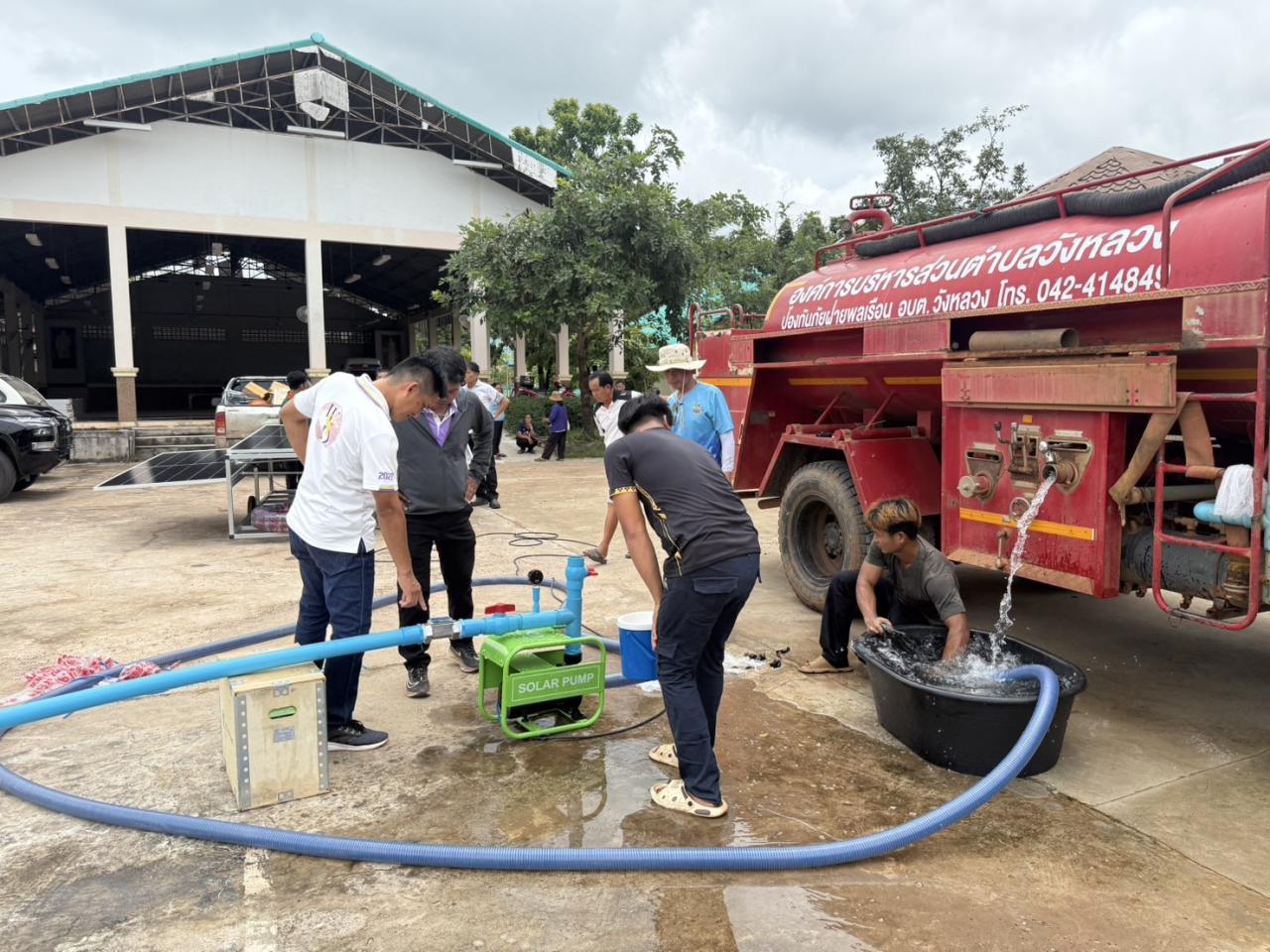 ภาพประกอบที่ 14