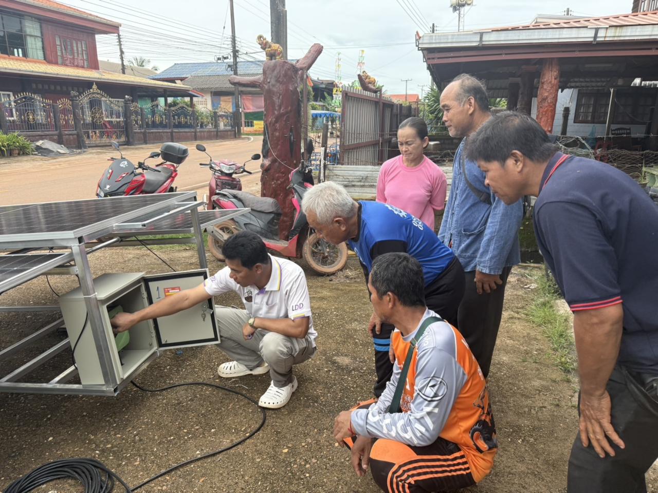 ภาพประกอบที่ 7