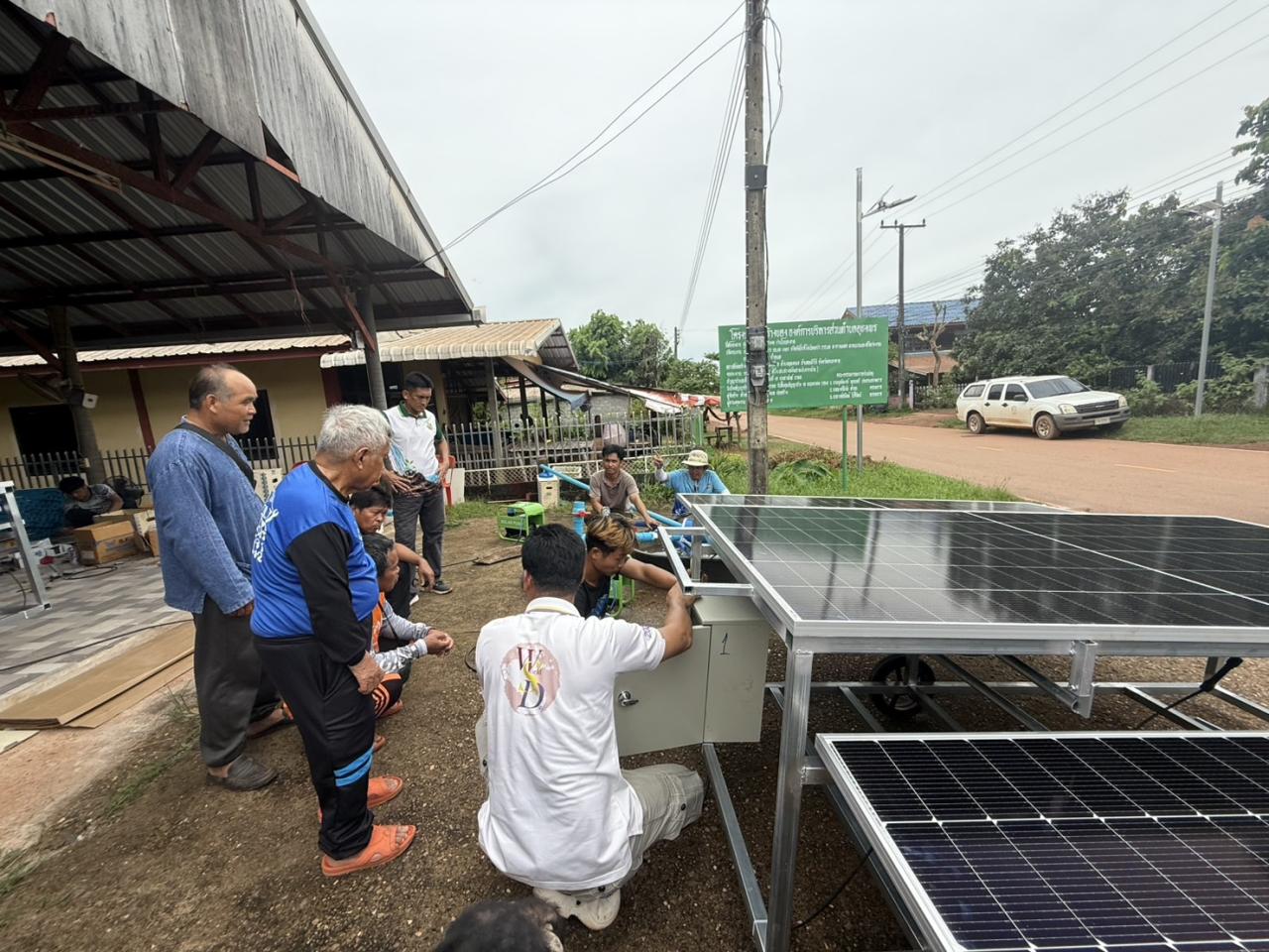 ภาพประกอบที่ 11