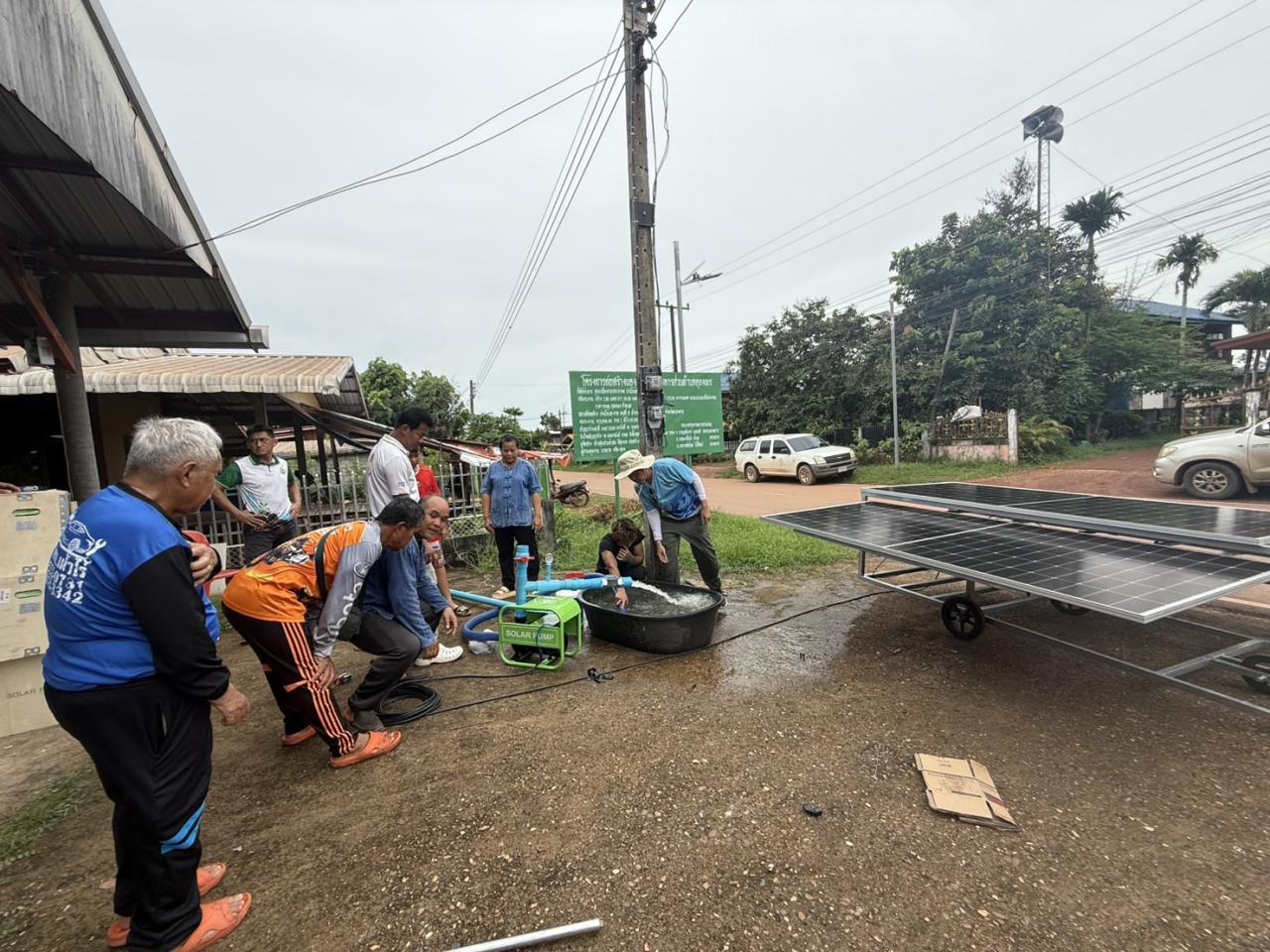 ภาพประกอบที่ 17