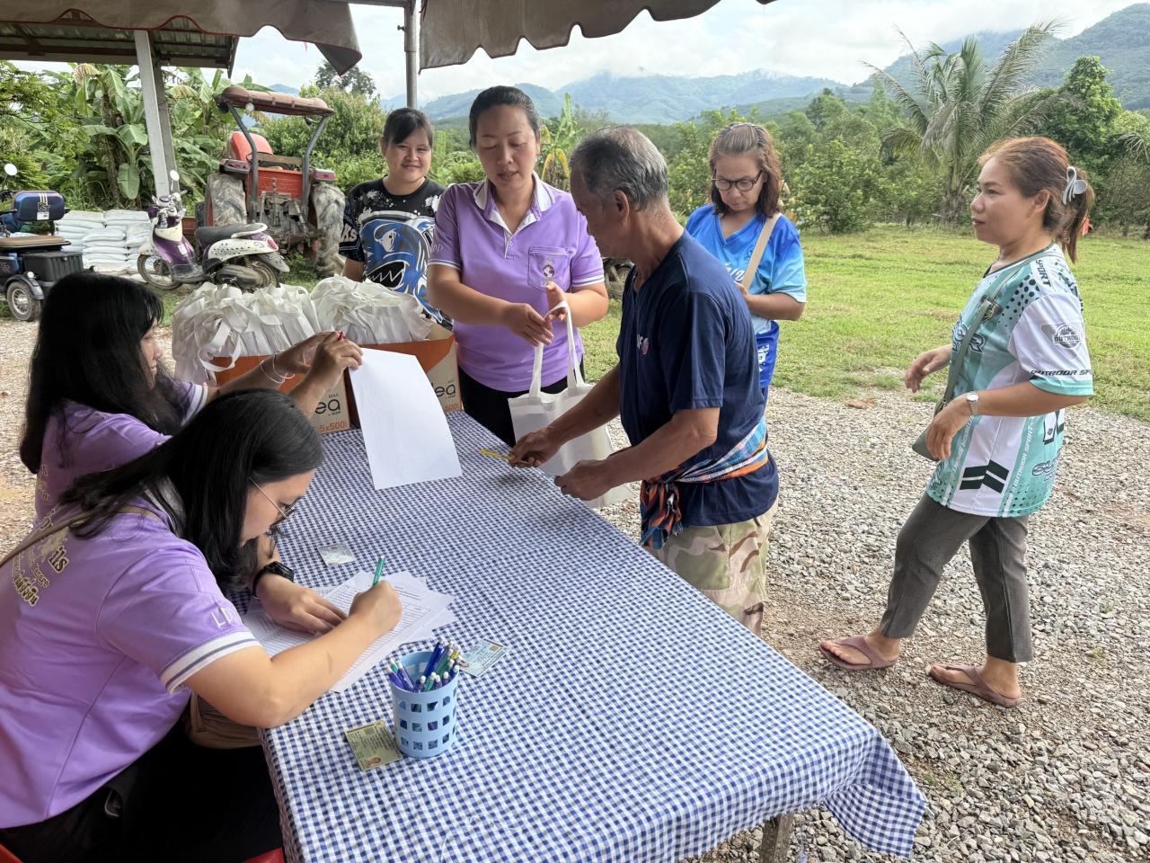 ภาพประกอบที่ 3