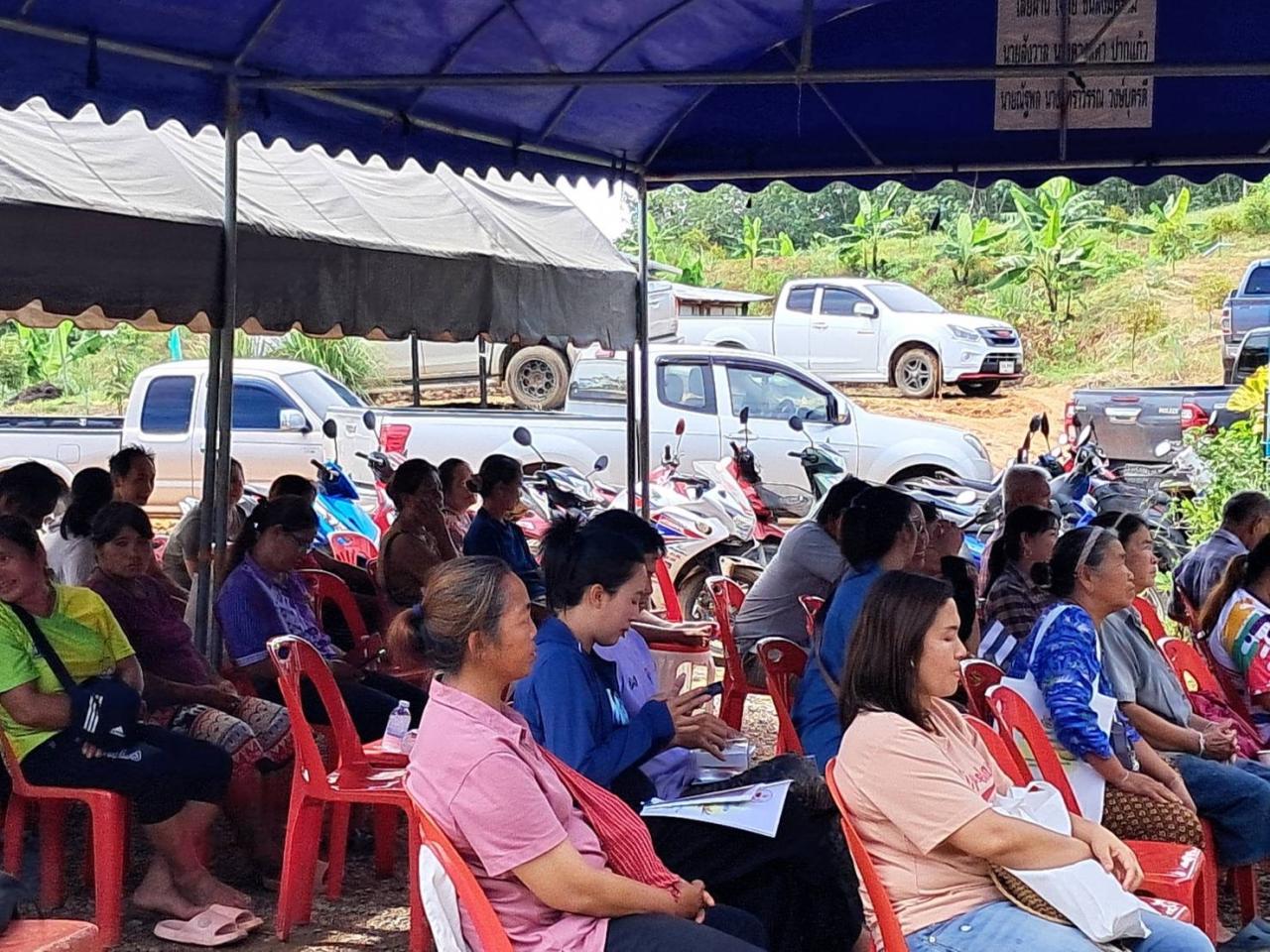 ภาพประกอบที่ 6