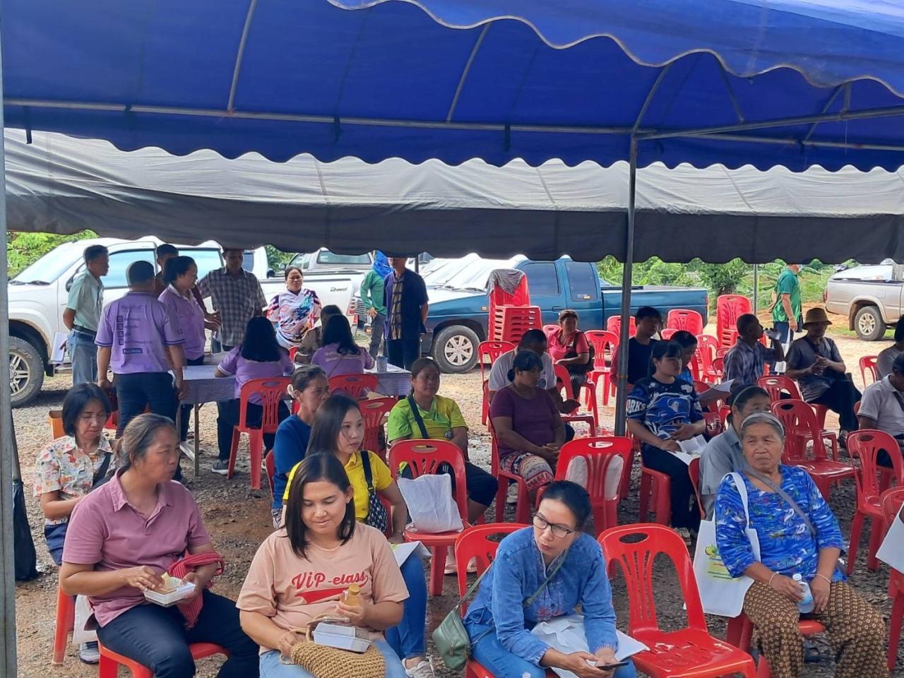 ภาพประกอบที่ 7