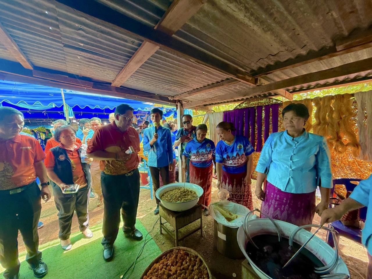 ภาพประกอบที่ 2