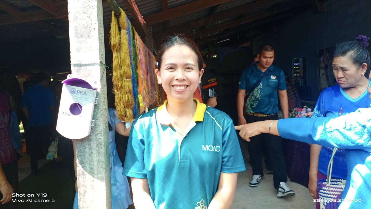 ภาพประกอบที่ 12