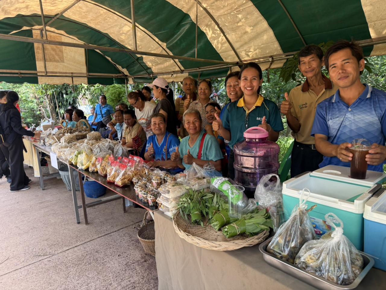 ภาพประกอบที่ 14