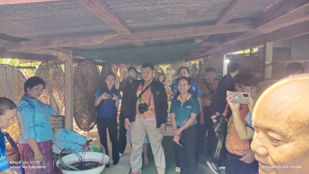 ภาพประกอบที่ 15