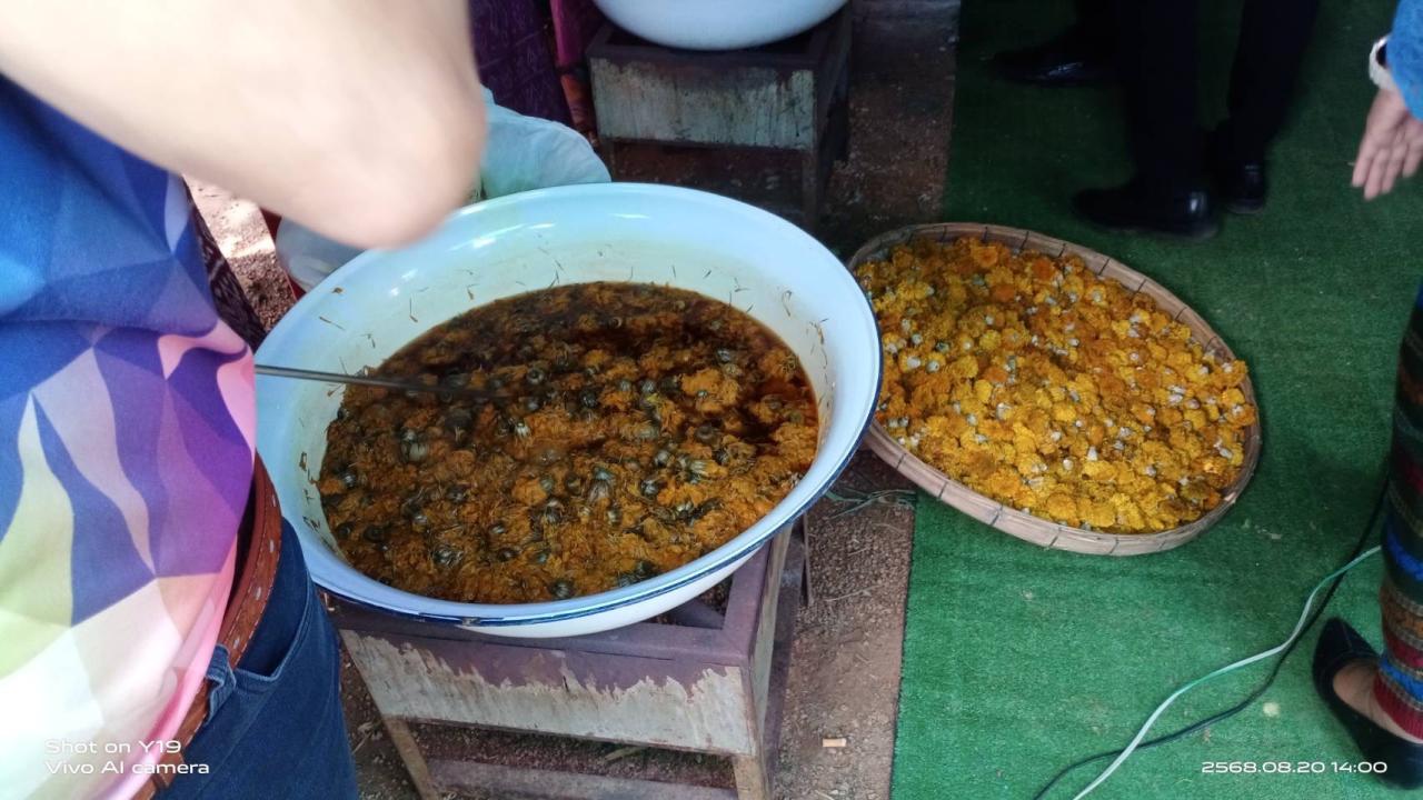 ภาพประกอบที่ 16