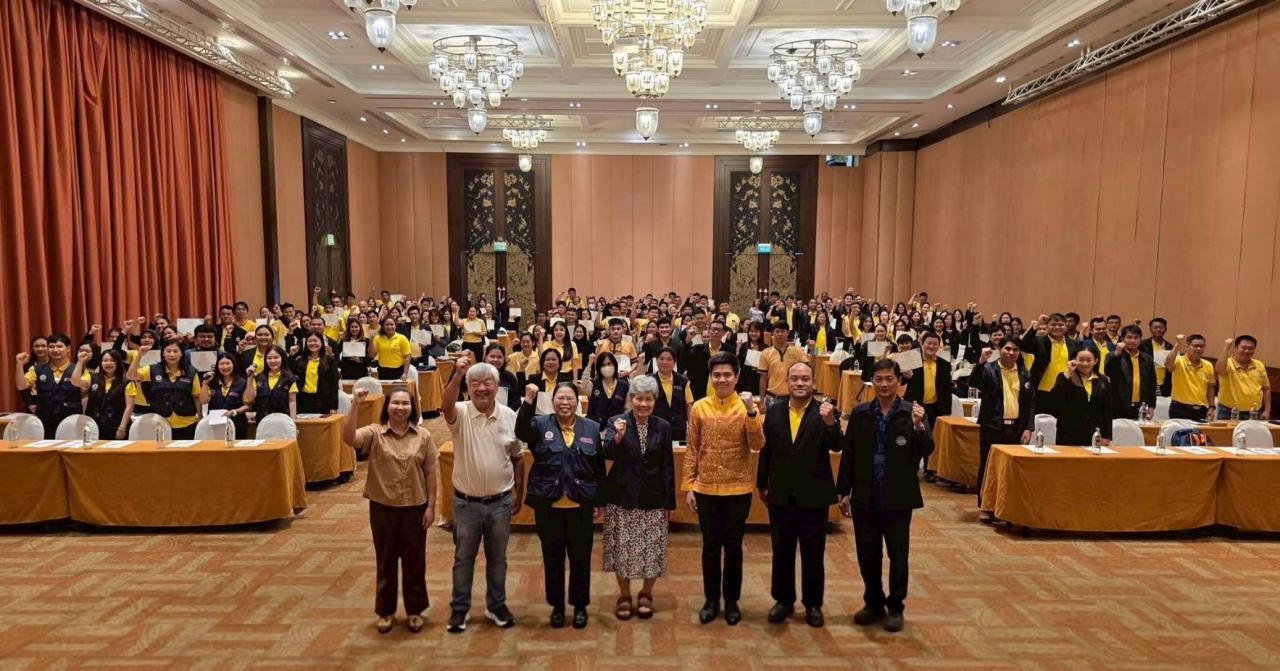 ภาพประกอบที่ 0